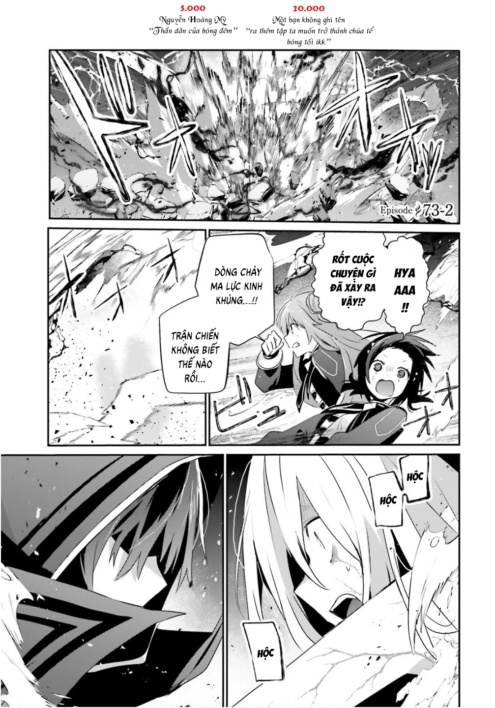 Tao Muốn Trở Thành Chúa Tể Bóng Tối!! Chapter 73.2 - 3