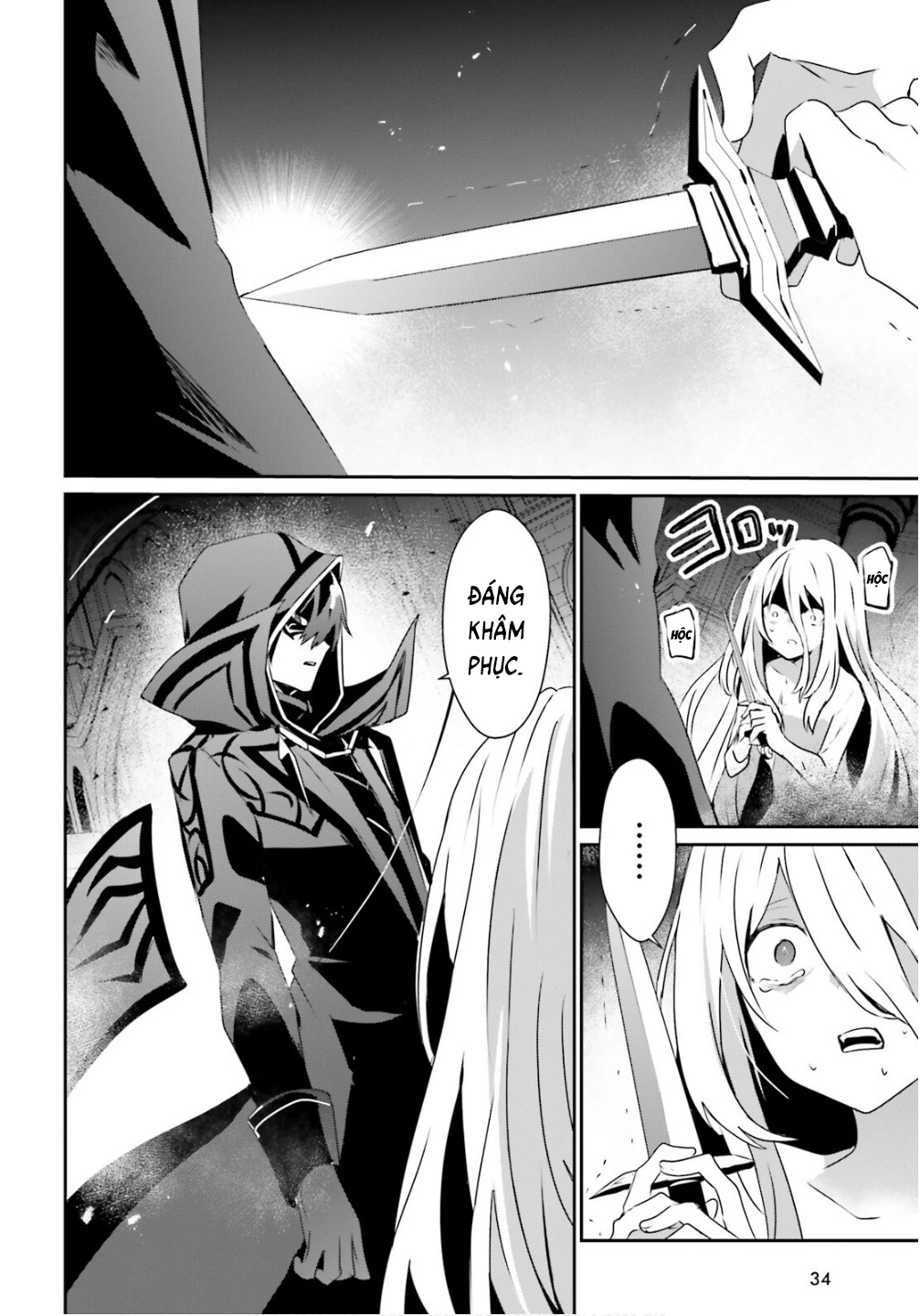 Tao Muốn Trở Thành Chúa Tể Bóng Tối!! Chapter 73.2 - 4