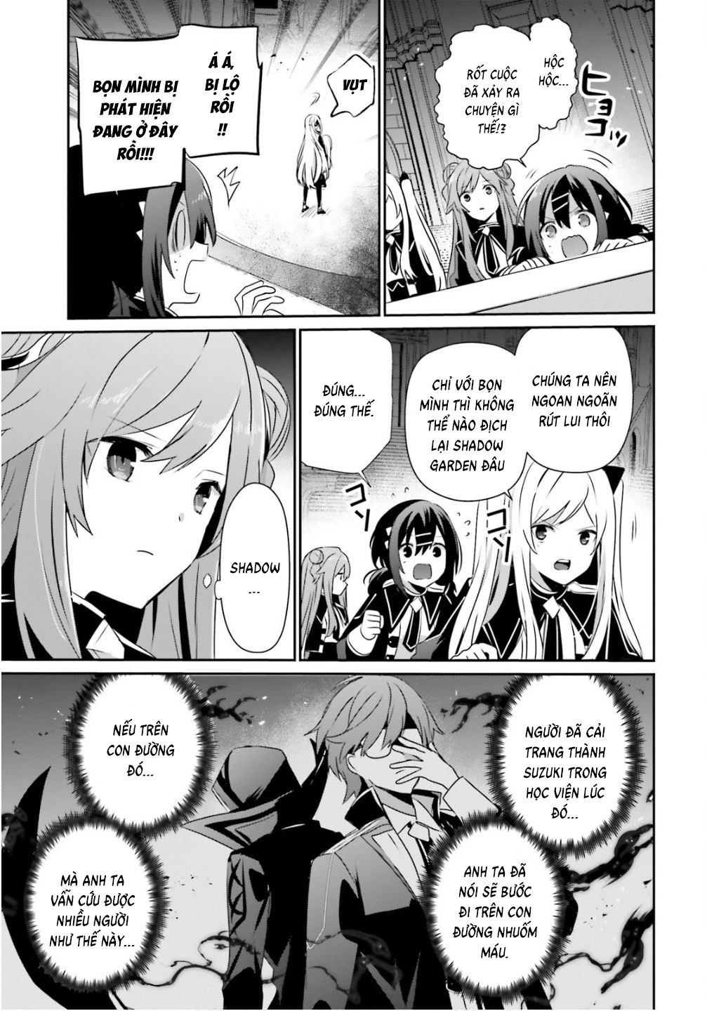 Tao Muốn Trở Thành Chúa Tể Bóng Tối!! Chapter 73.2 - 7