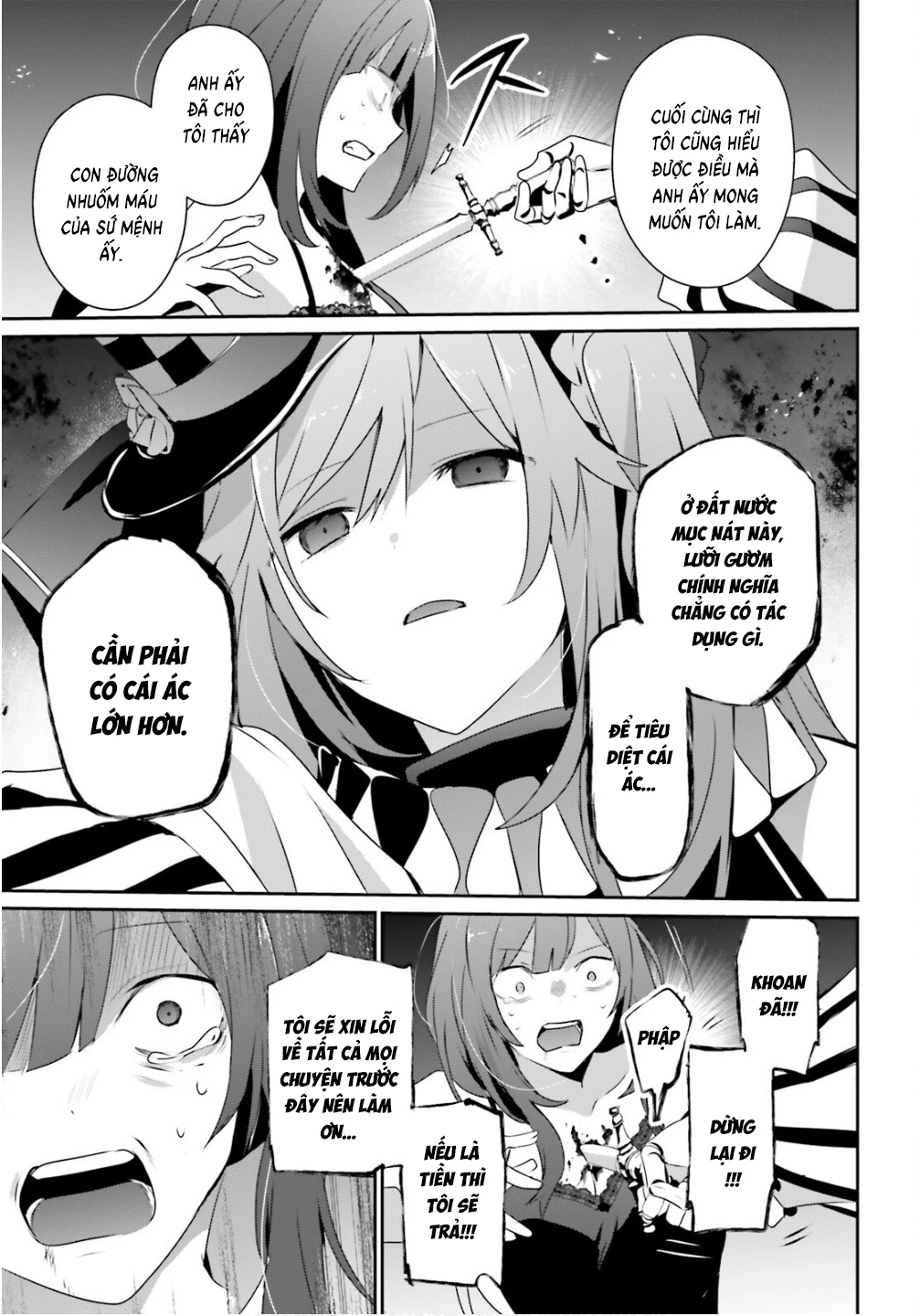 Tao Muốn Trở Thành Chúa Tể Bóng Tối!! Chapter 73.2 - 17