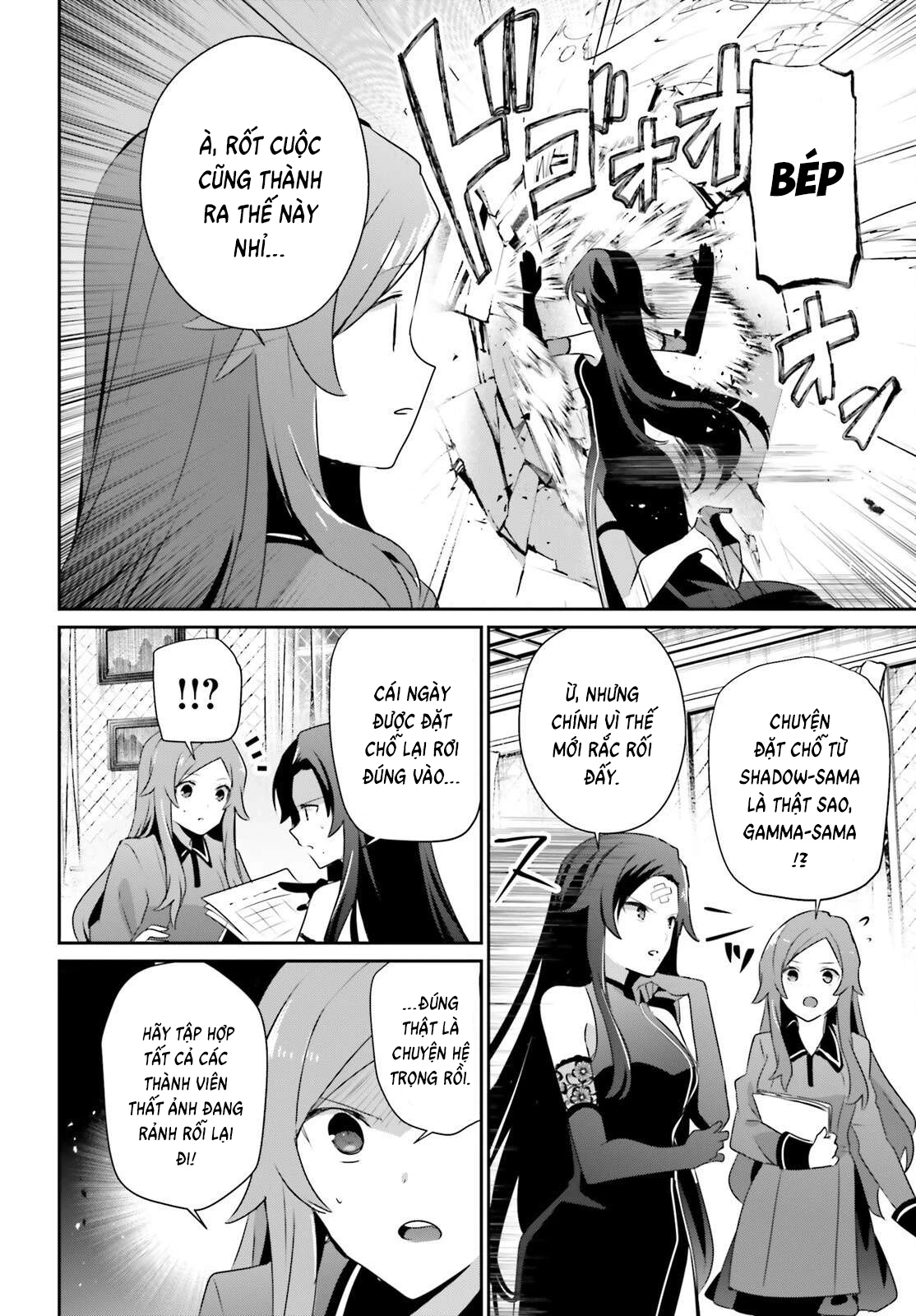 Tao Muốn Trở Thành Chúa Tể Bóng Tối!! Chapter 74 - 10