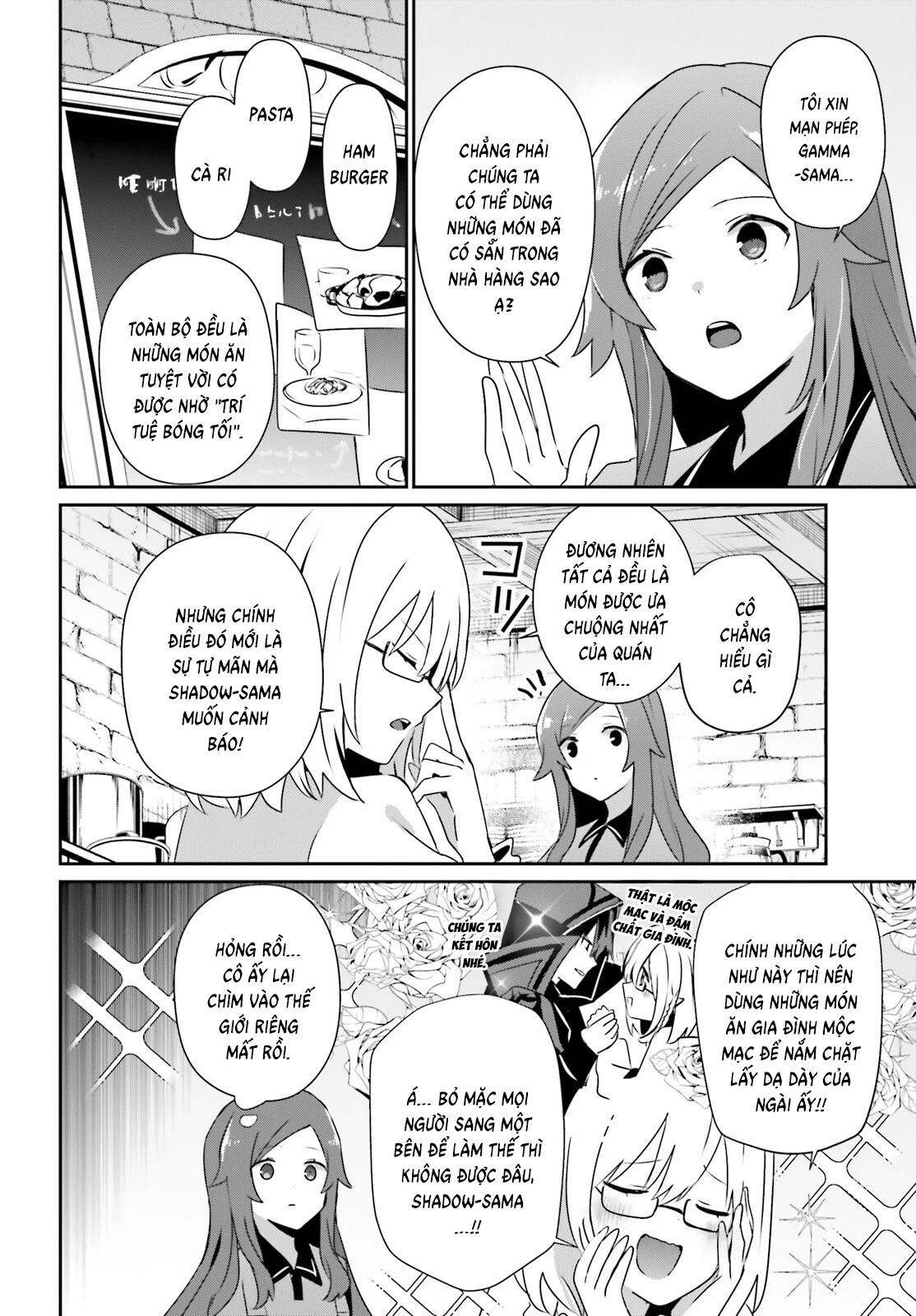 Tao Muốn Trở Thành Chúa Tể Bóng Tối!! Chapter 75 - 4