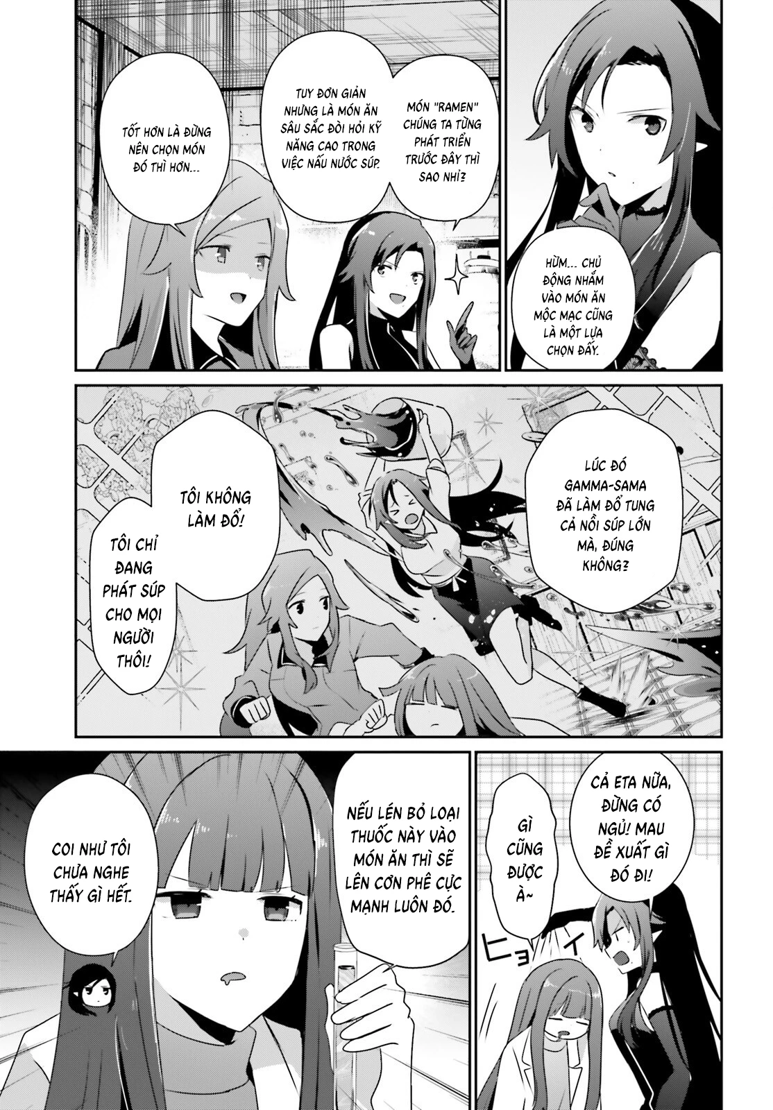 Tao Muốn Trở Thành Chúa Tể Bóng Tối!! Chapter 75 - 5