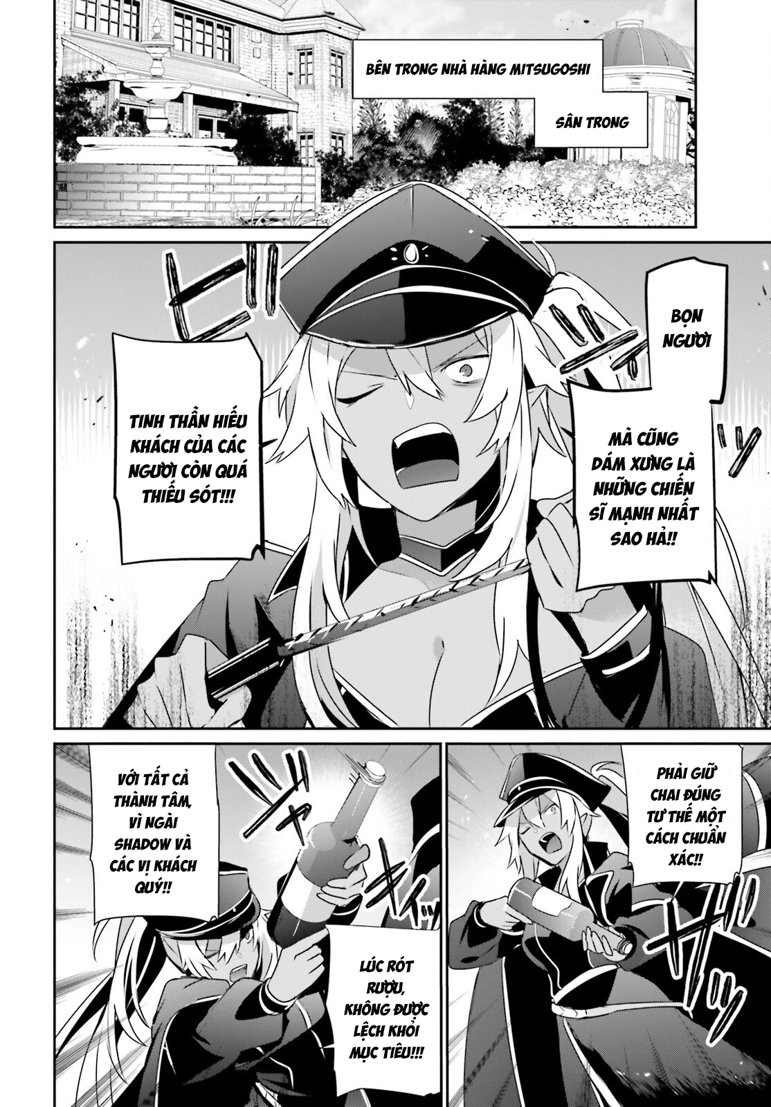 Tao Muốn Trở Thành Chúa Tể Bóng Tối!! Chapter 75 - 8