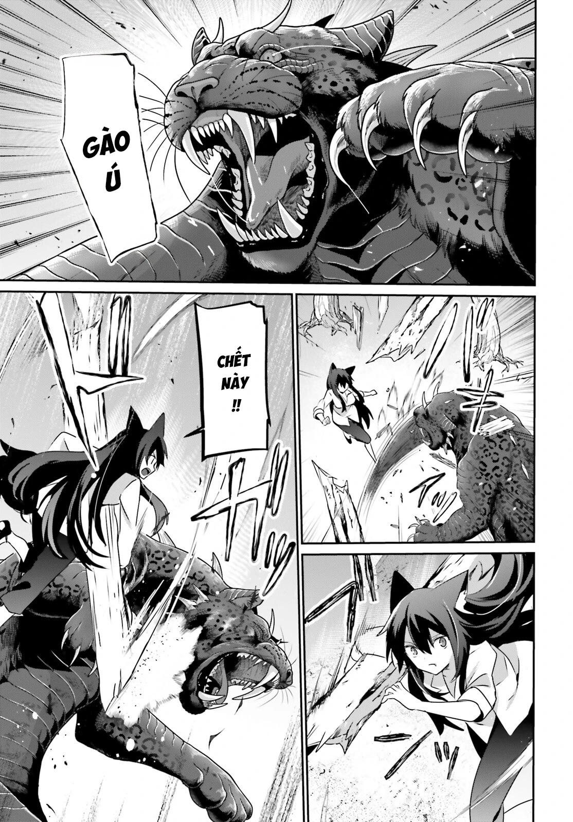 Tao Muốn Trở Thành Chúa Tể Bóng Tối!! Chapter 75 - 11