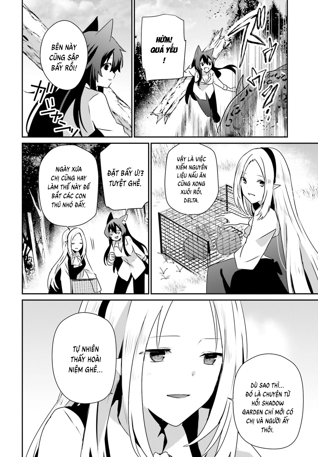 Tao Muốn Trở Thành Chúa Tể Bóng Tối!! Chapter 75 - 12