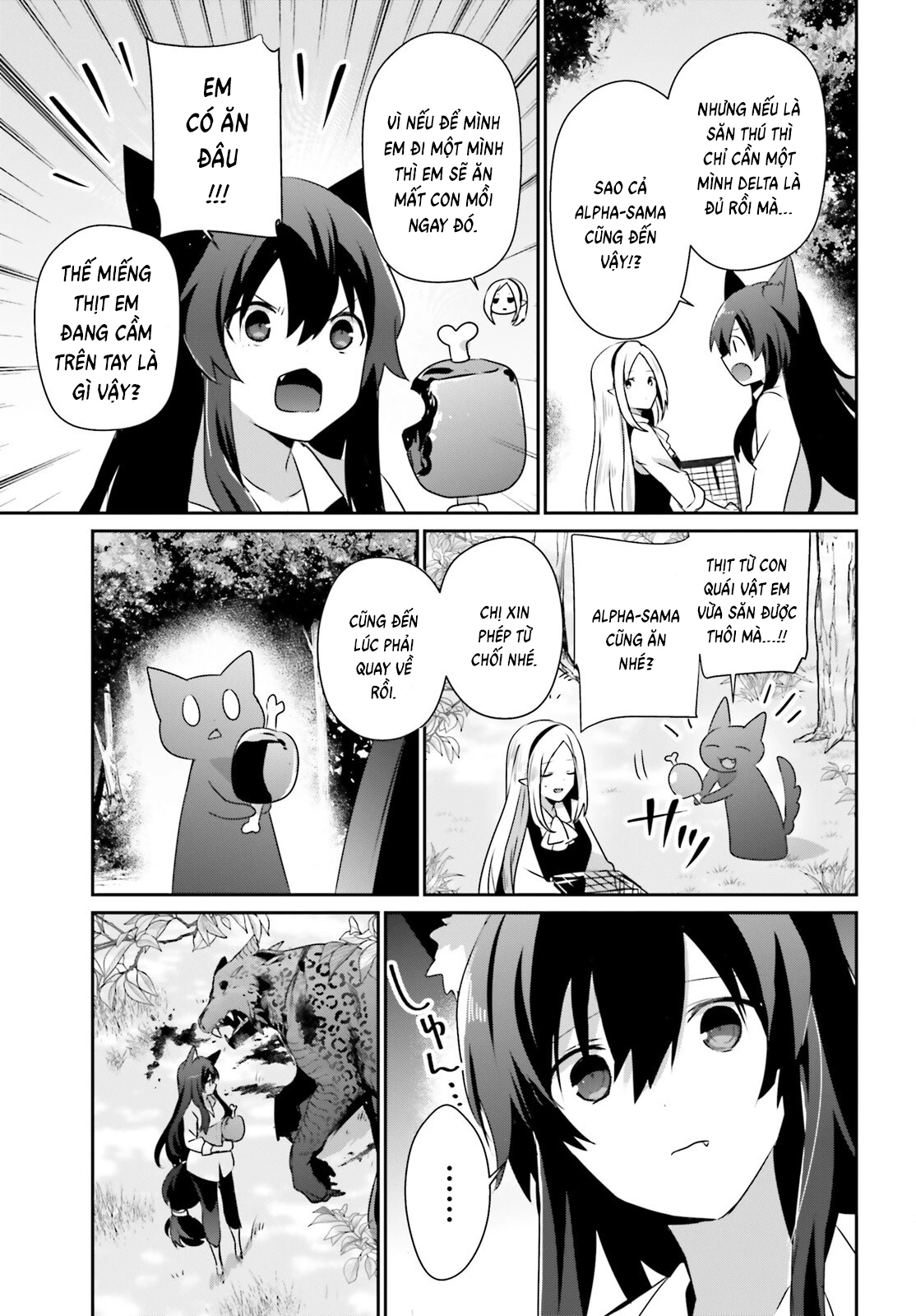 Tao Muốn Trở Thành Chúa Tể Bóng Tối!! Chapter 75 - 13