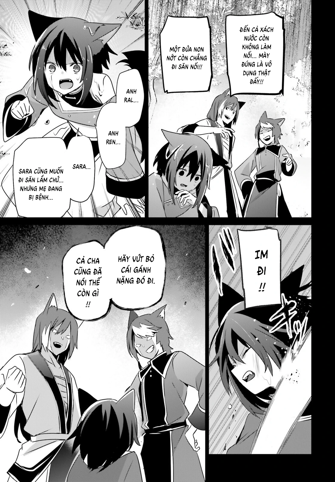 Tao Muốn Trở Thành Chúa Tể Bóng Tối!! Chapter 75 - 15