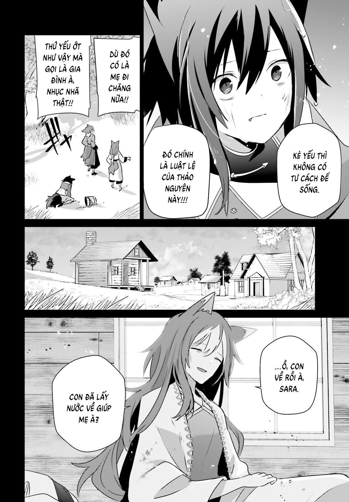 Tao Muốn Trở Thành Chúa Tể Bóng Tối!! Chapter 75 - 16