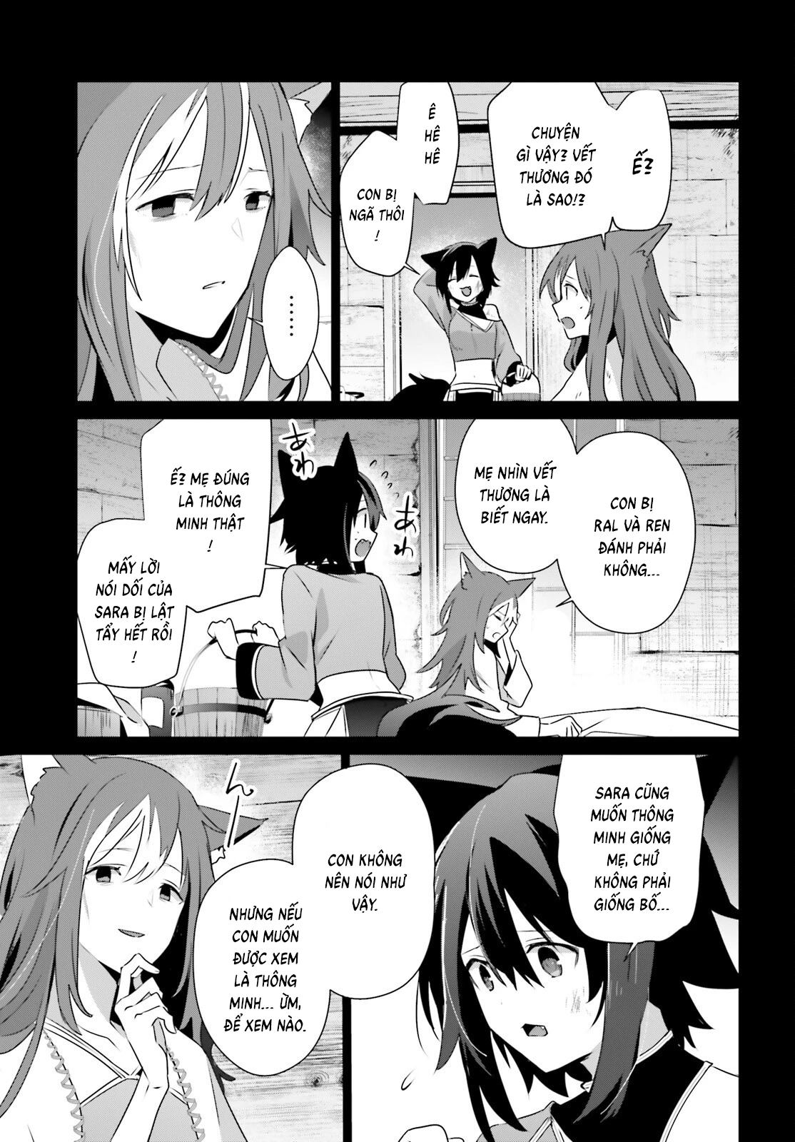 Tao Muốn Trở Thành Chúa Tể Bóng Tối!! Chapter 75 - 17