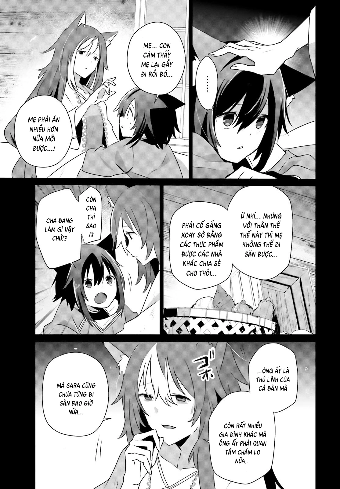 Tao Muốn Trở Thành Chúa Tể Bóng Tối!! Chapter 75 - 19