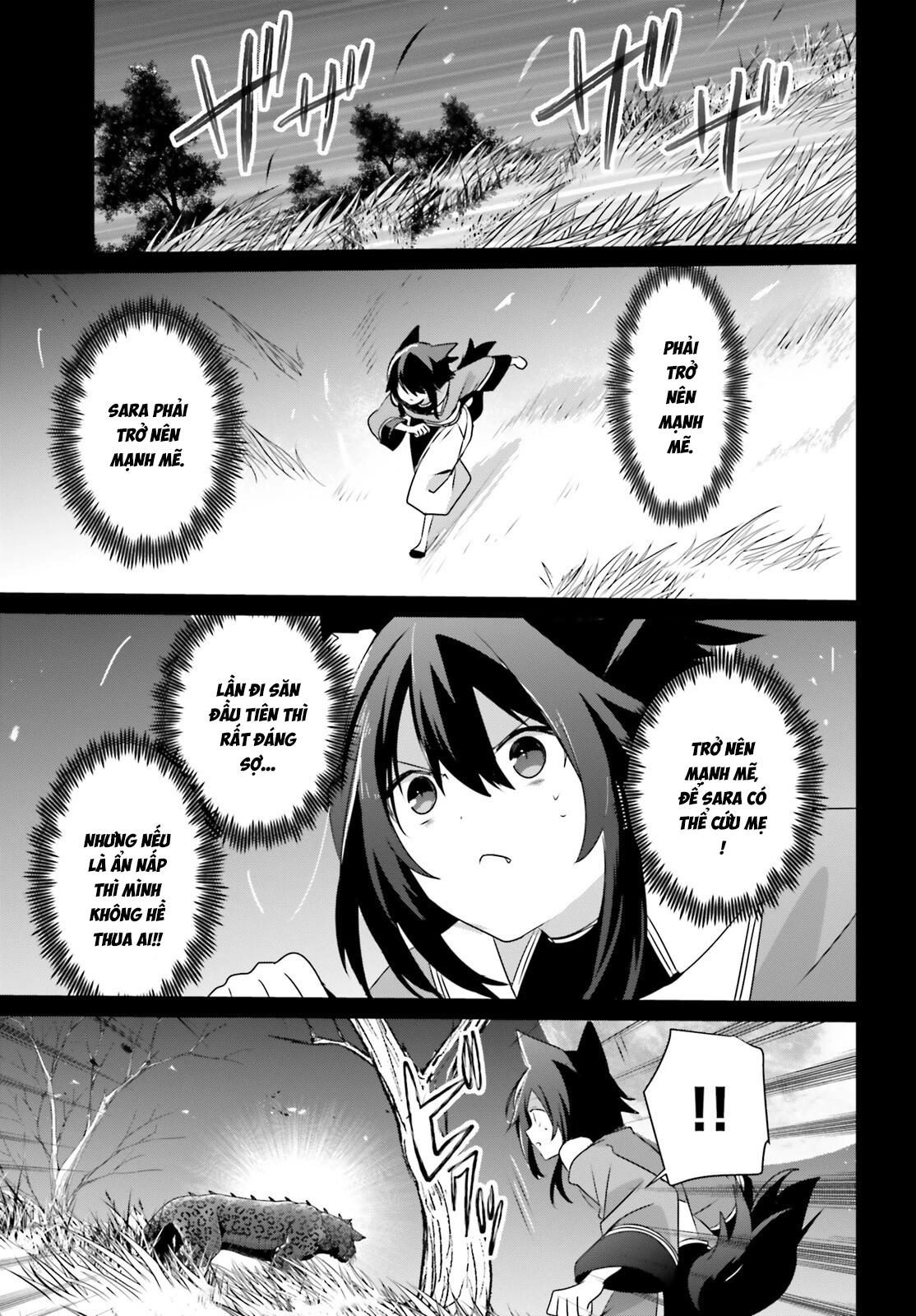 Tao Muốn Trở Thành Chúa Tể Bóng Tối!! Chapter 75 - 21