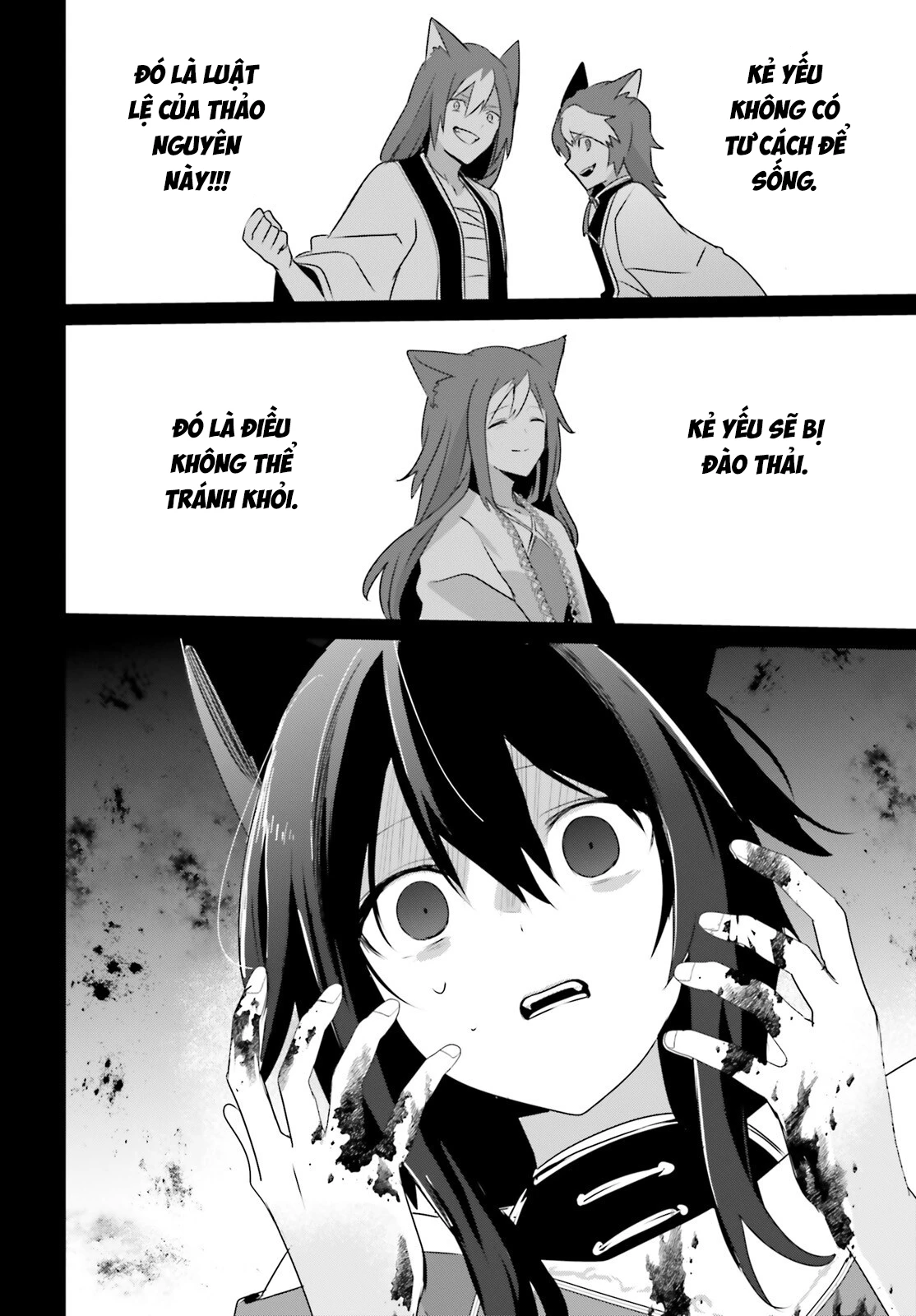 Tao Muốn Trở Thành Chúa Tể Bóng Tối!! Chapter 75 - 24