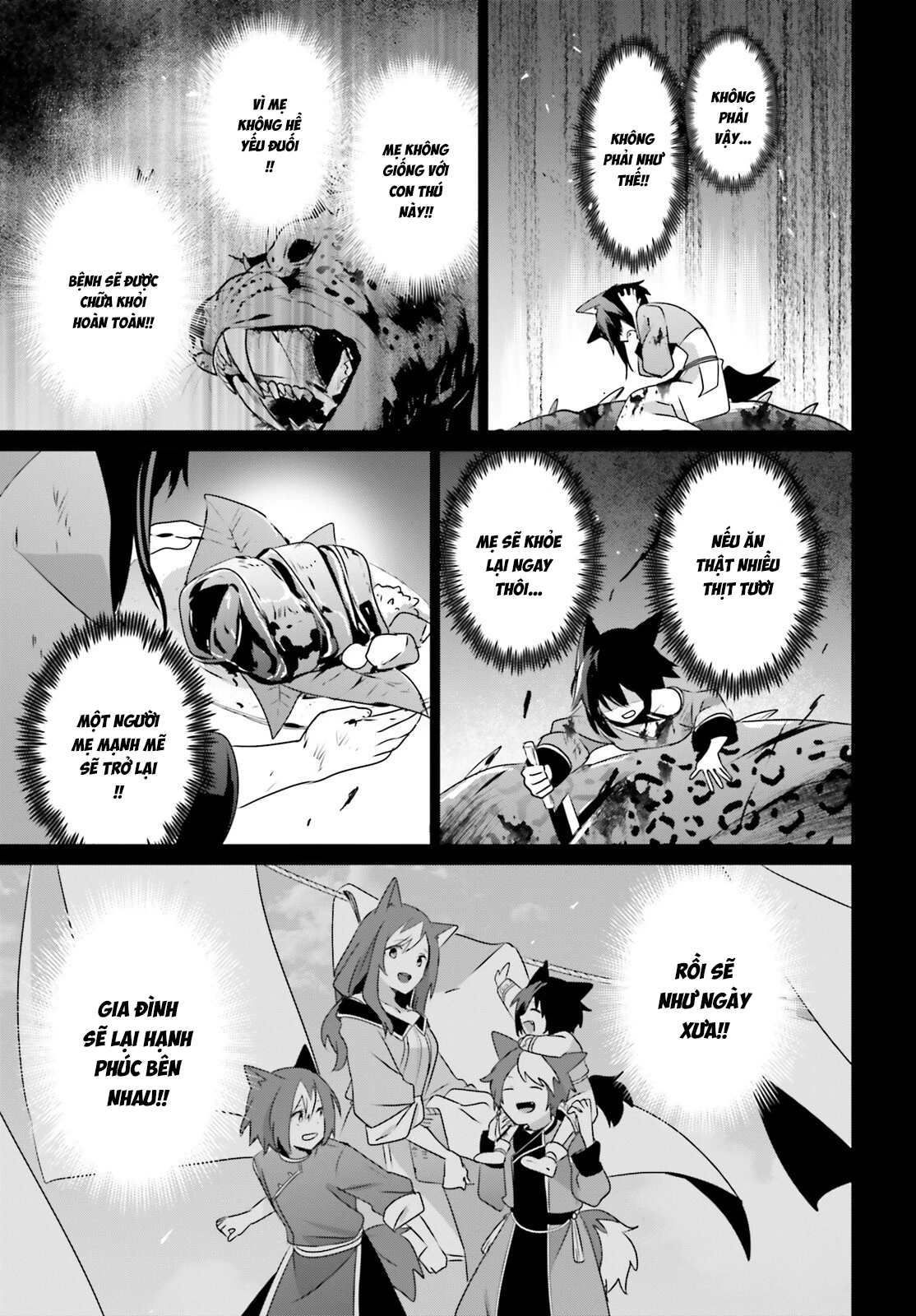 Tao Muốn Trở Thành Chúa Tể Bóng Tối!! Chapter 75 - 25