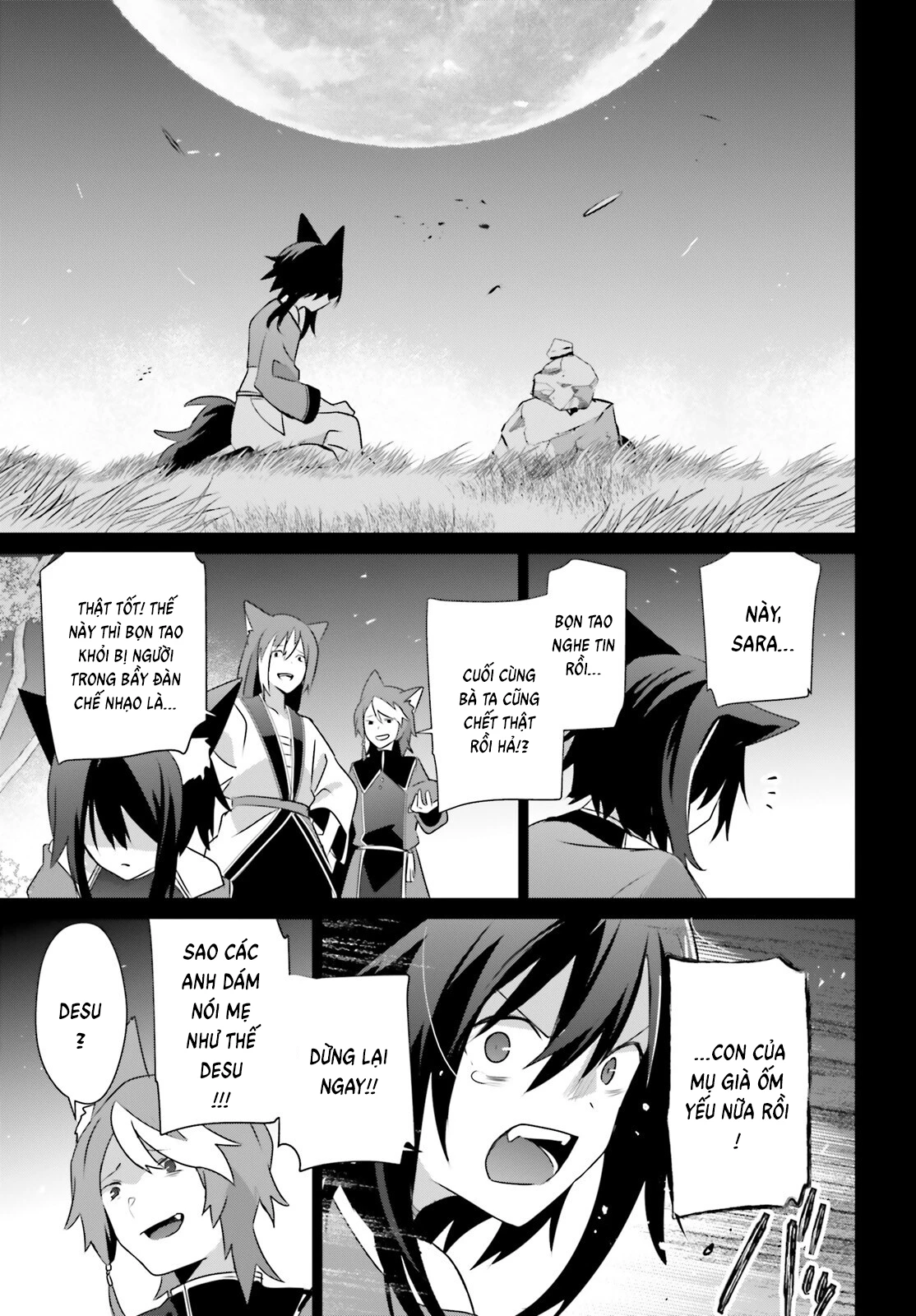 Tao Muốn Trở Thành Chúa Tể Bóng Tối!! Chapter 75 - 27