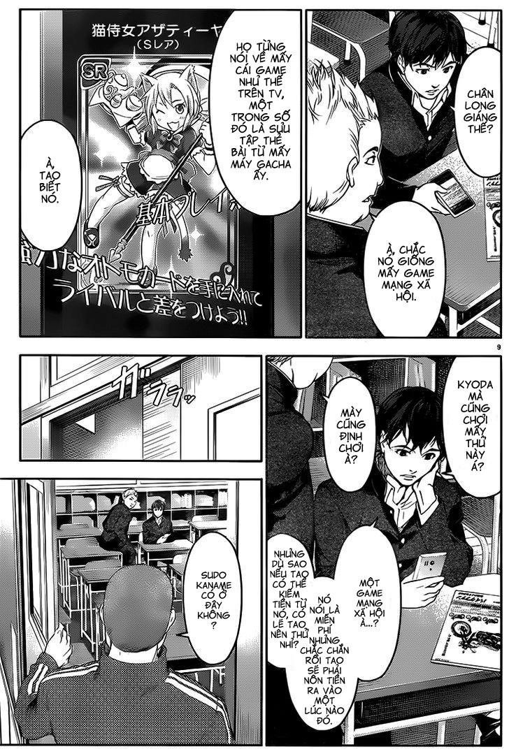 Darwins Game Chapter 1 - 12