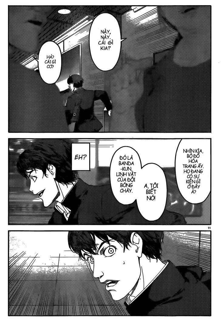 Darwins Game Chapter 2 - 11