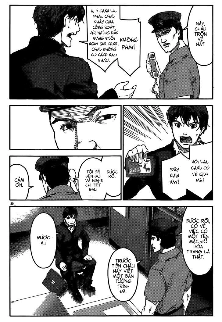 Darwins Game Chapter 2 - 20