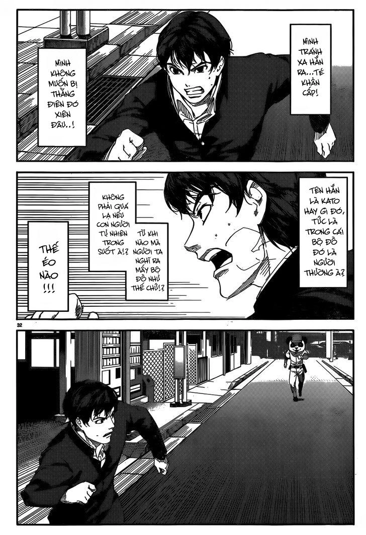 Darwins Game Chapter 2 - 32