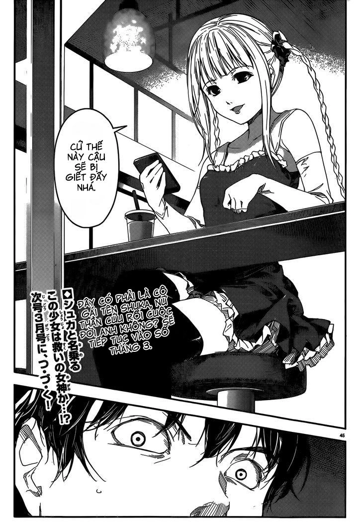 Darwins Game Chapter 2 - 45