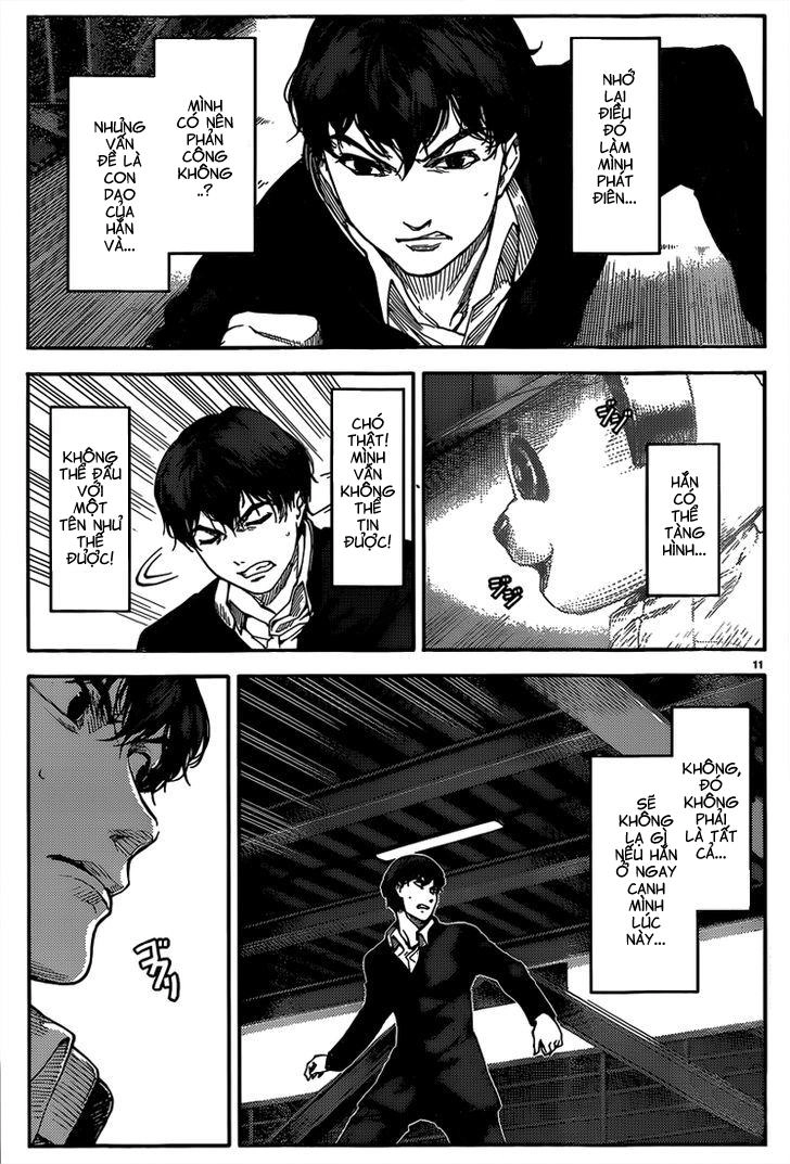 Darwins Game Chapter 3 - 11