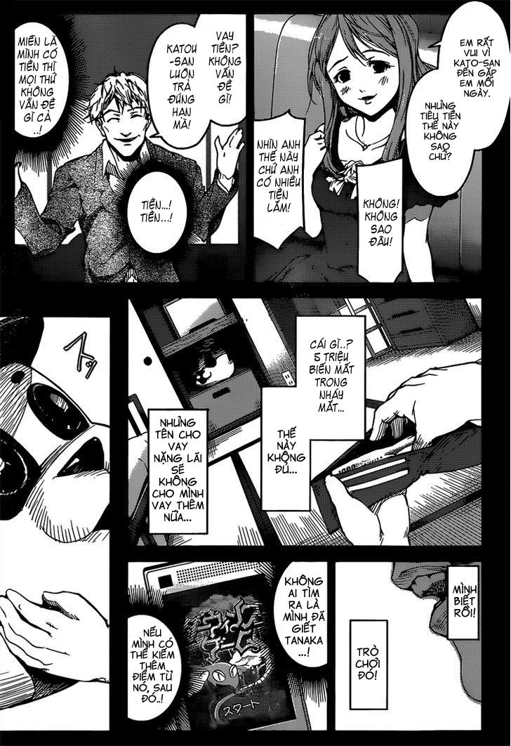 Darwins Game Chapter 3 - 21