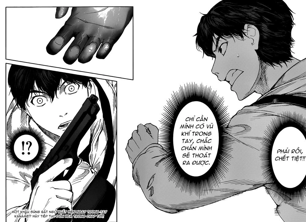 Darwins Game Chapter 5 - 44