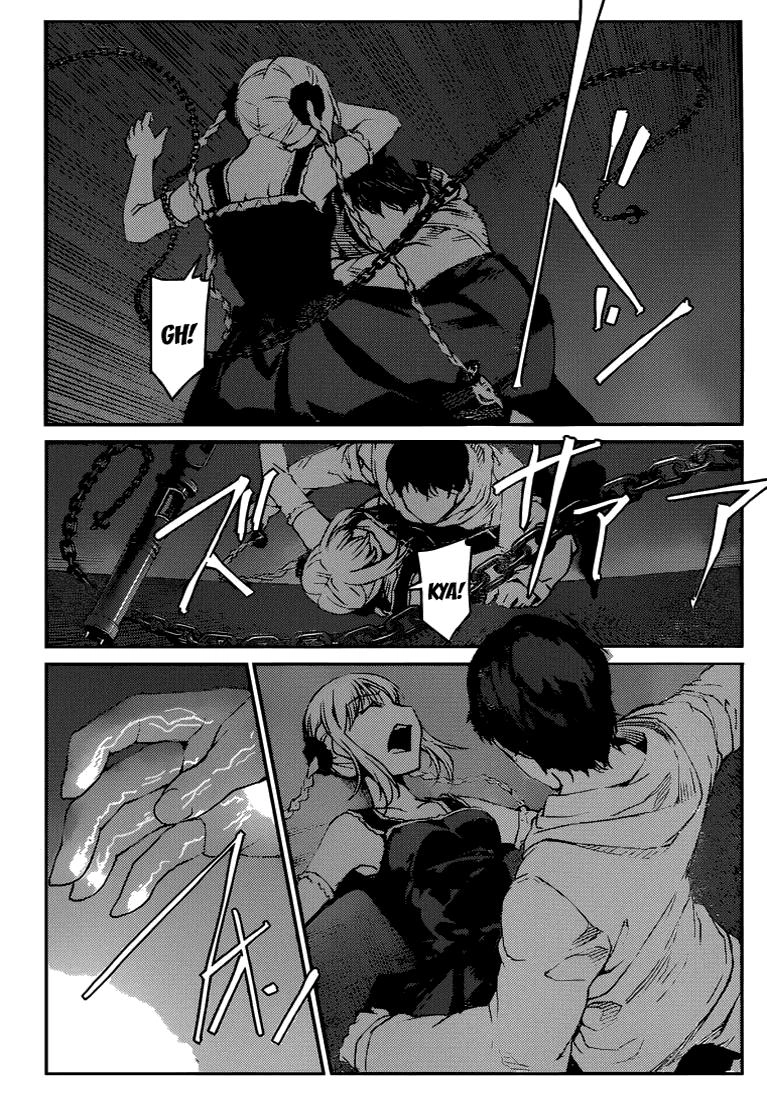 Darwins Game Chapter 6 - 31