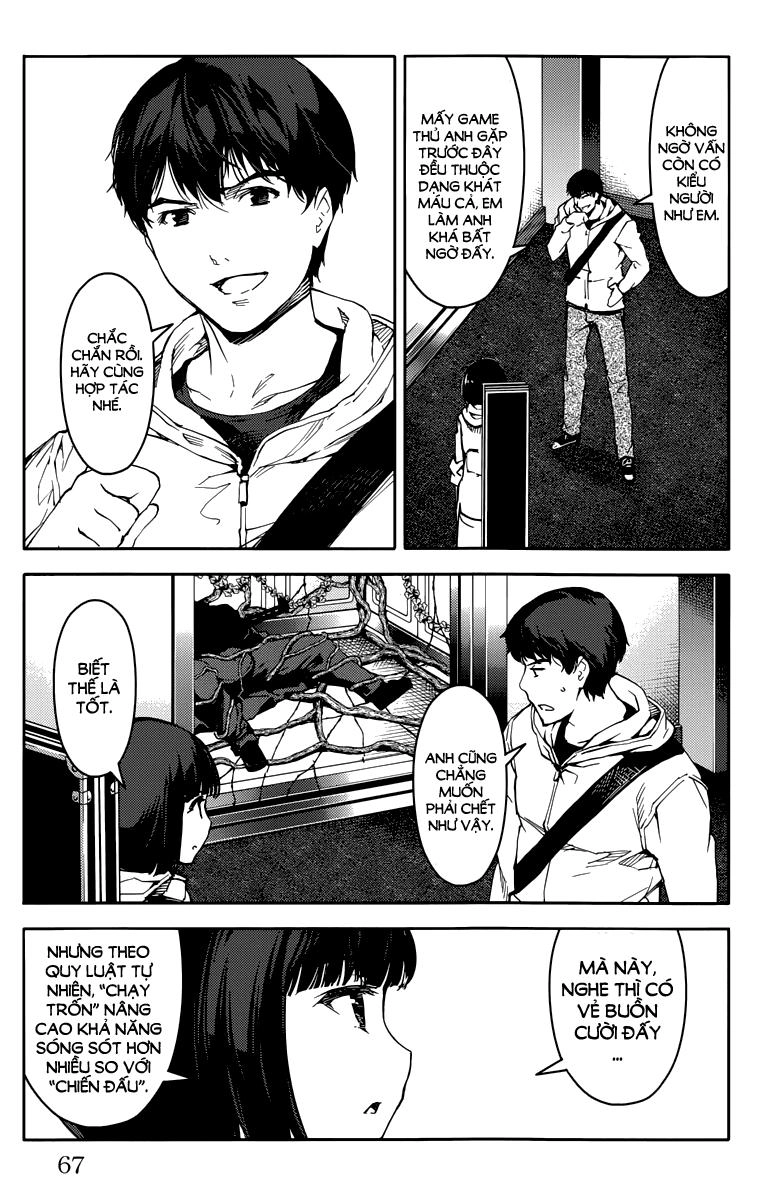 Darwins Game Chapter 10 - 17