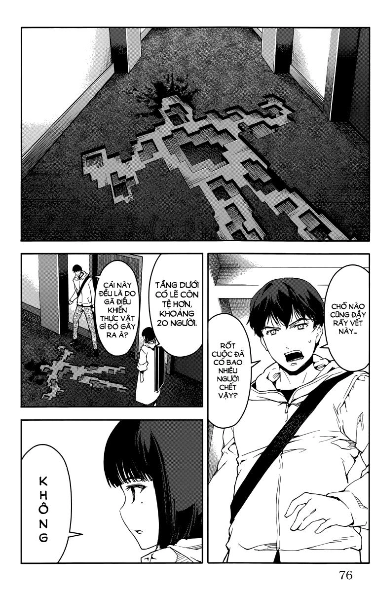 Darwins Game Chapter 10 - 26