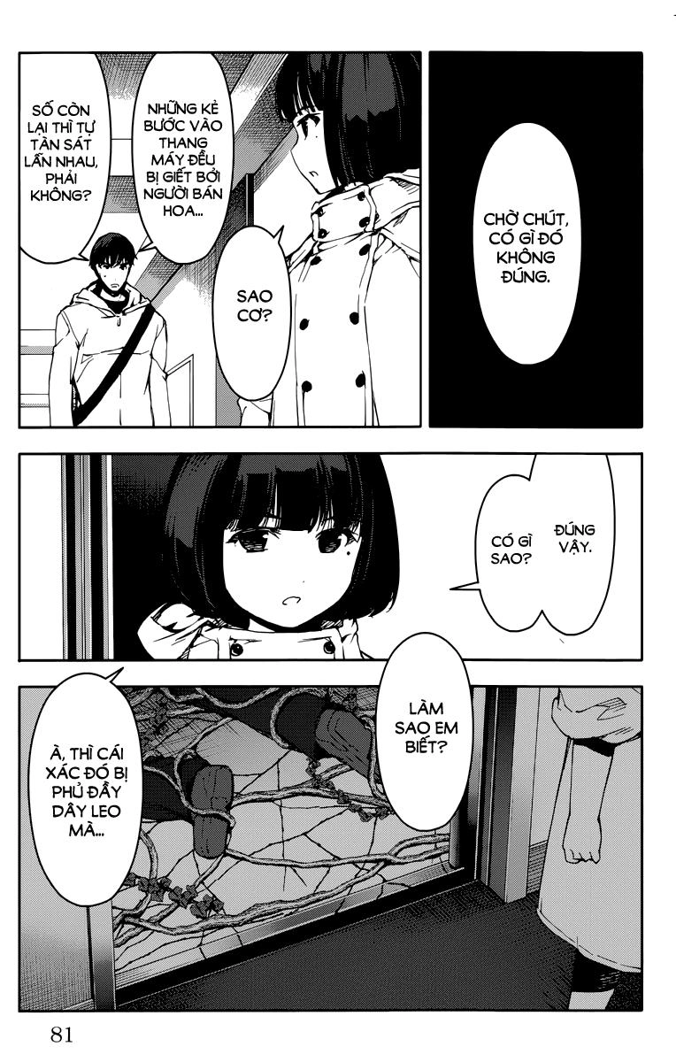 Darwins Game Chapter 10 - 31