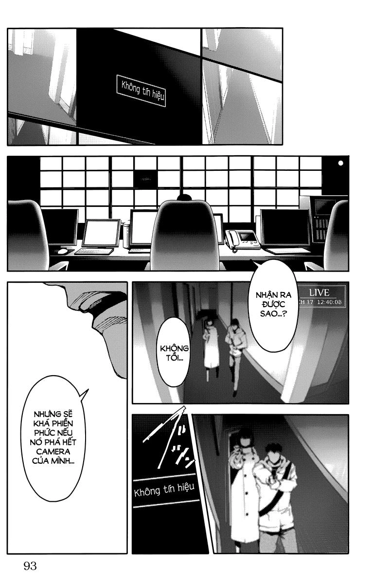 Darwins Game Chapter 10 - 43