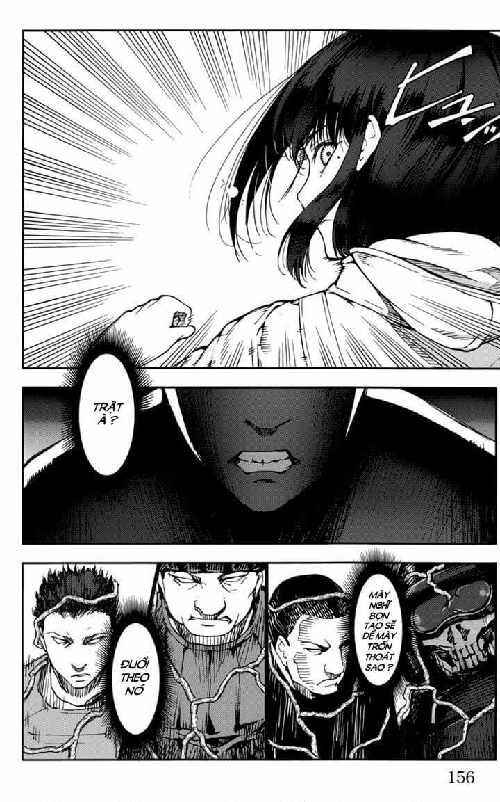 Darwins Game Chapter 12 - 14