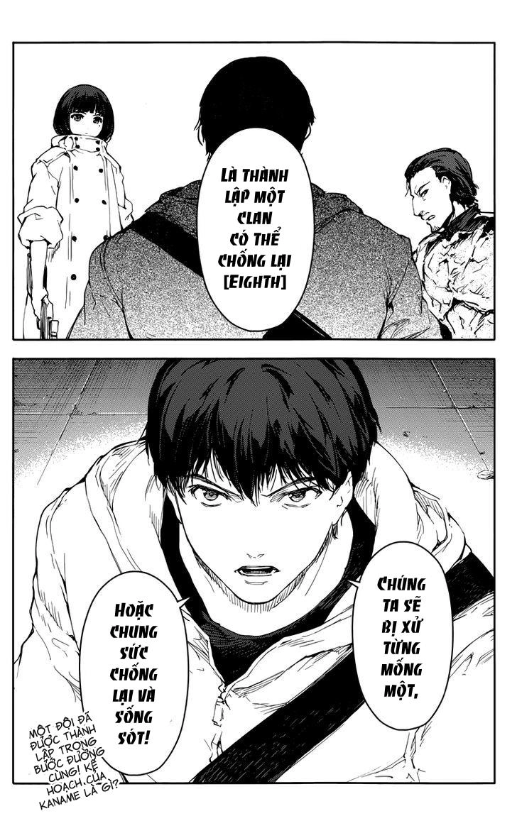 Darwins Game Chapter 13 - 45