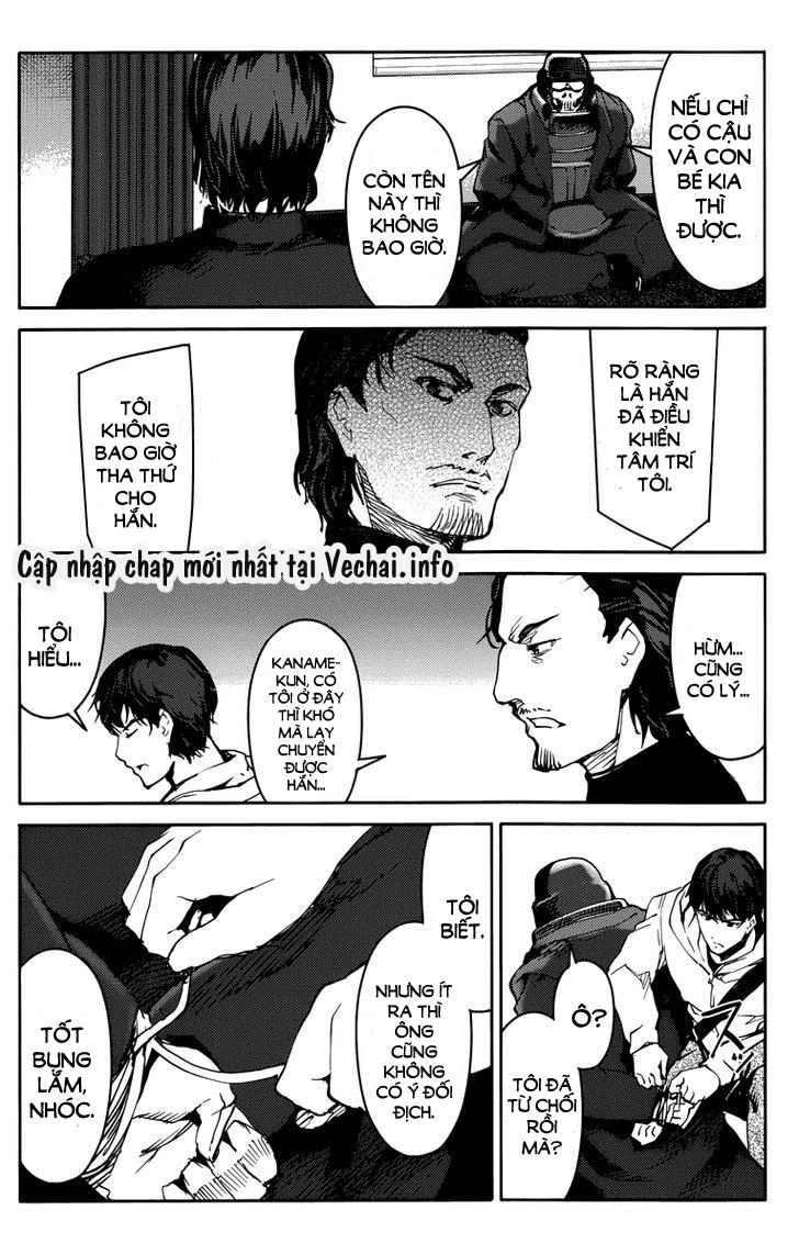 Darwins Game Chapter 14.2 - 2