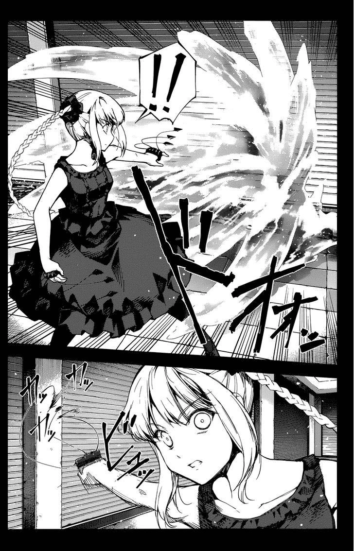 Darwins Game Chapter 15 - 5