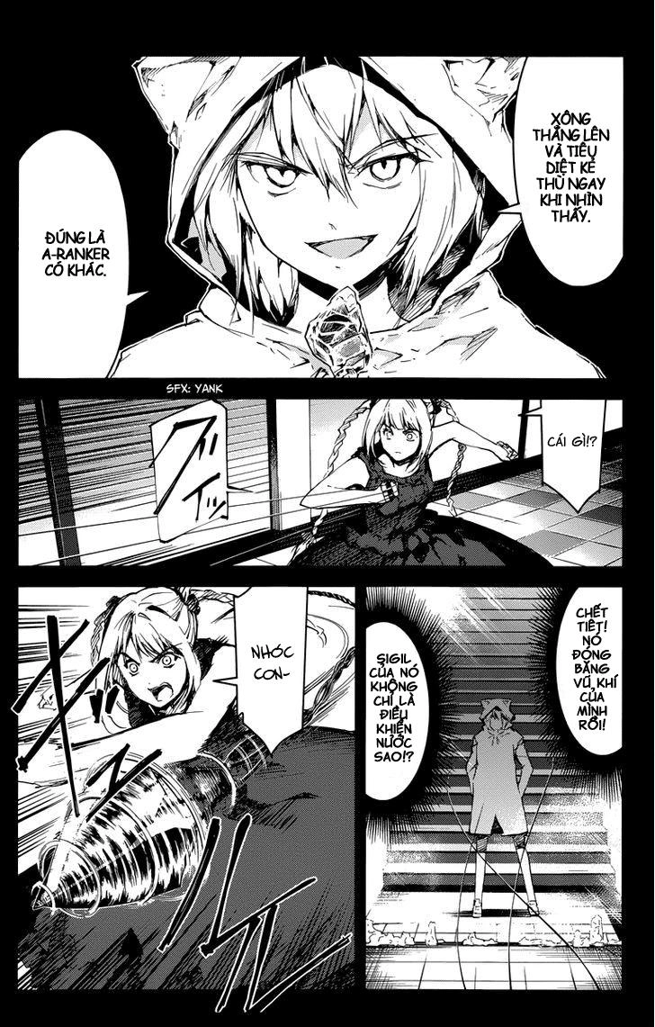 Darwins Game Chapter 15 - 13