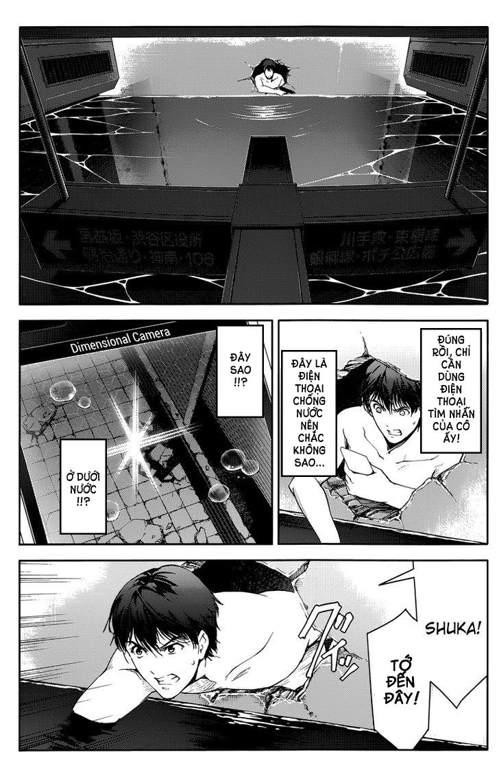 Darwins Game Chapter 16 - 13