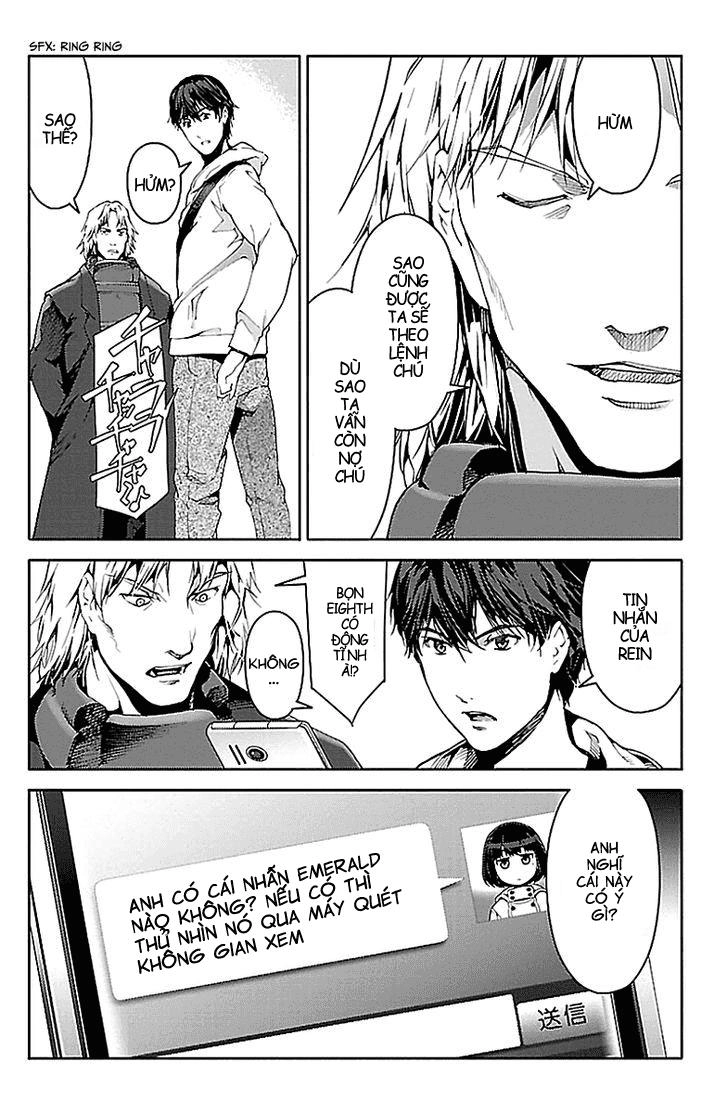 Darwins Game Chapter 17 - 17