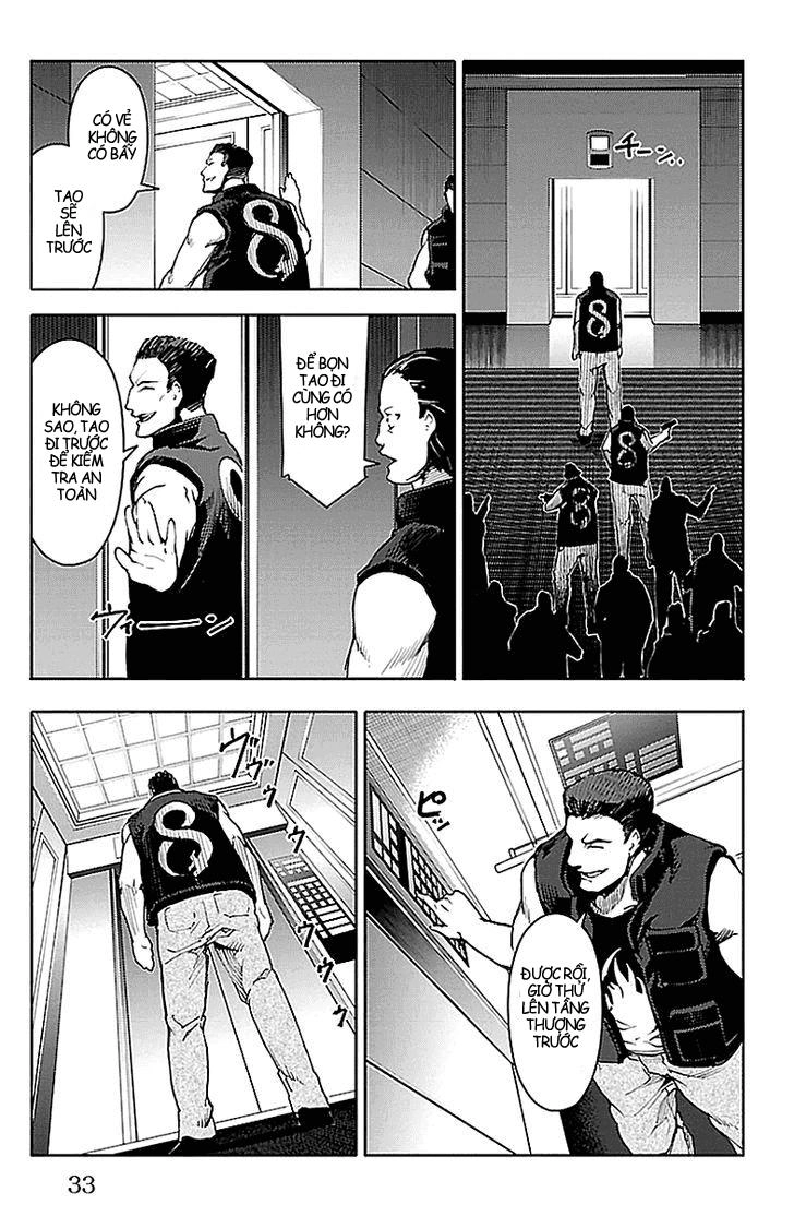 Darwins Game Chapter 17 - 31