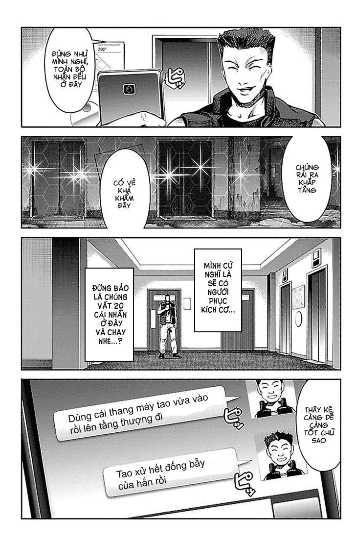 Darwins Game Chapter 17 - 34