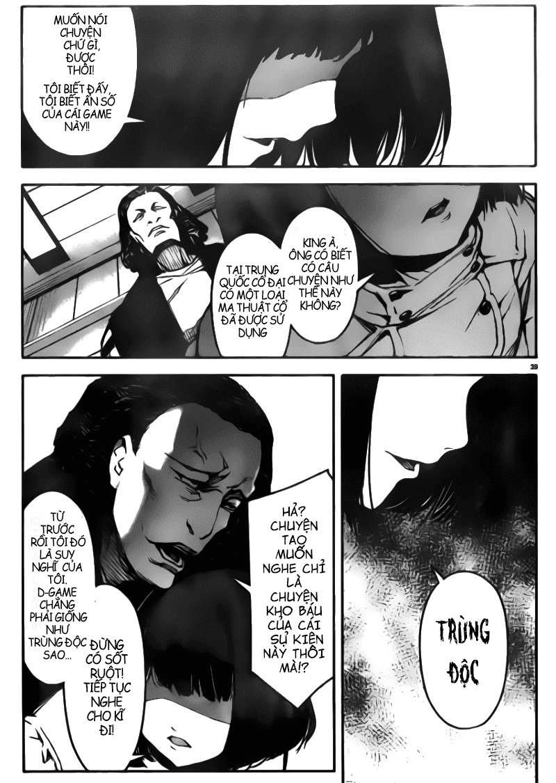 Darwins Game Chapter 19 - 38