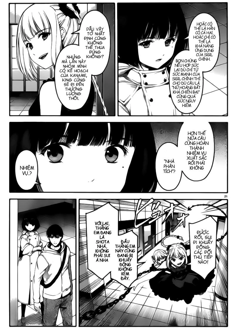 Darwins Game Chapter 20 - 20