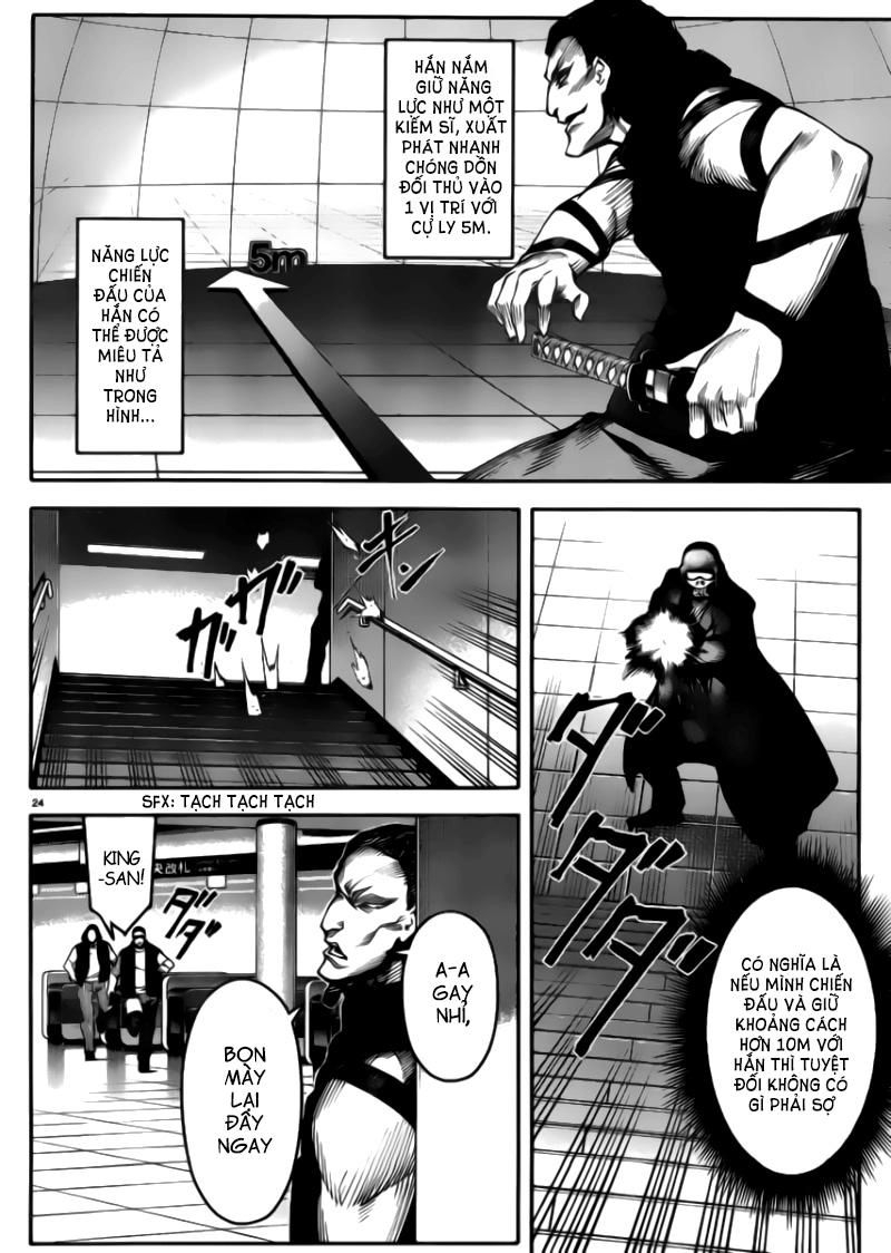 Darwins Game Chapter 20 - 23