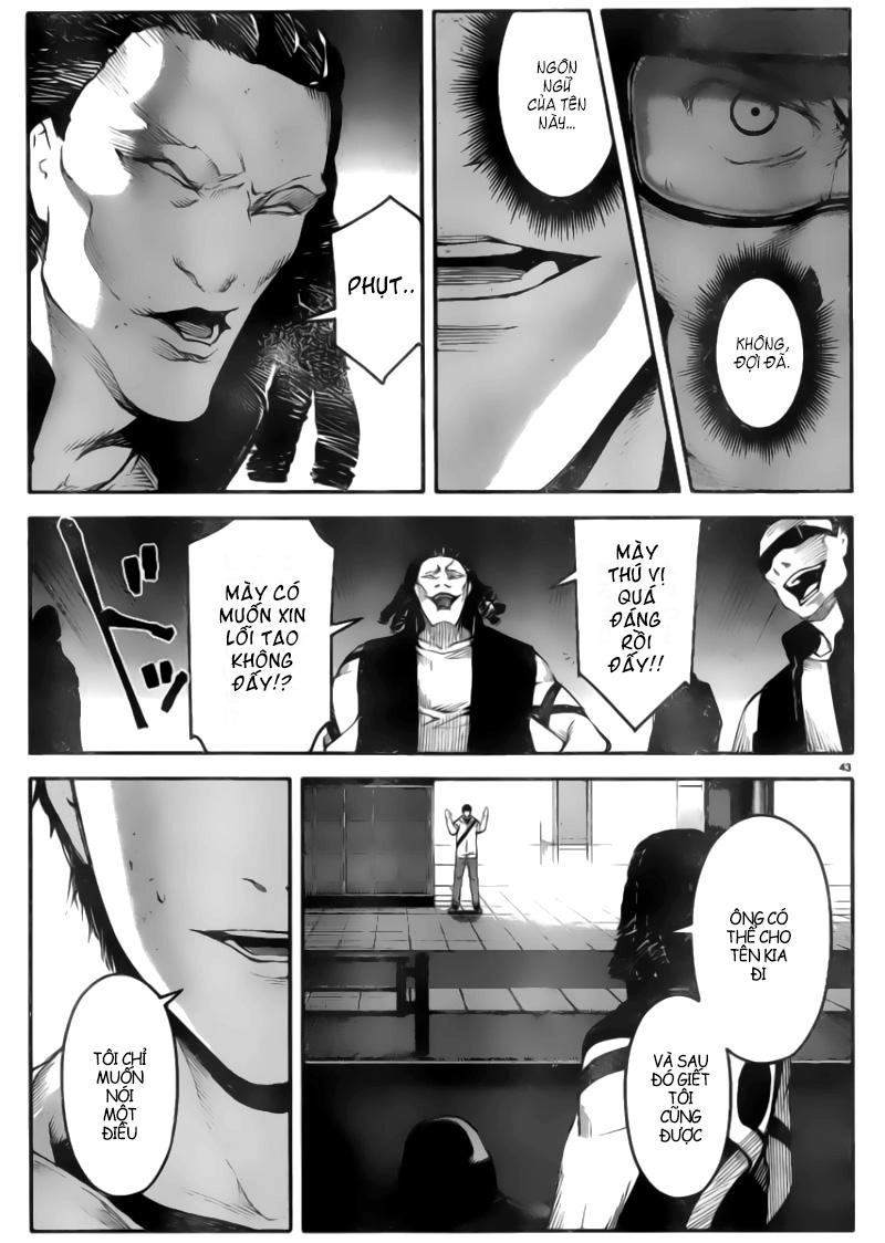 Darwins Game Chapter 20 - 42