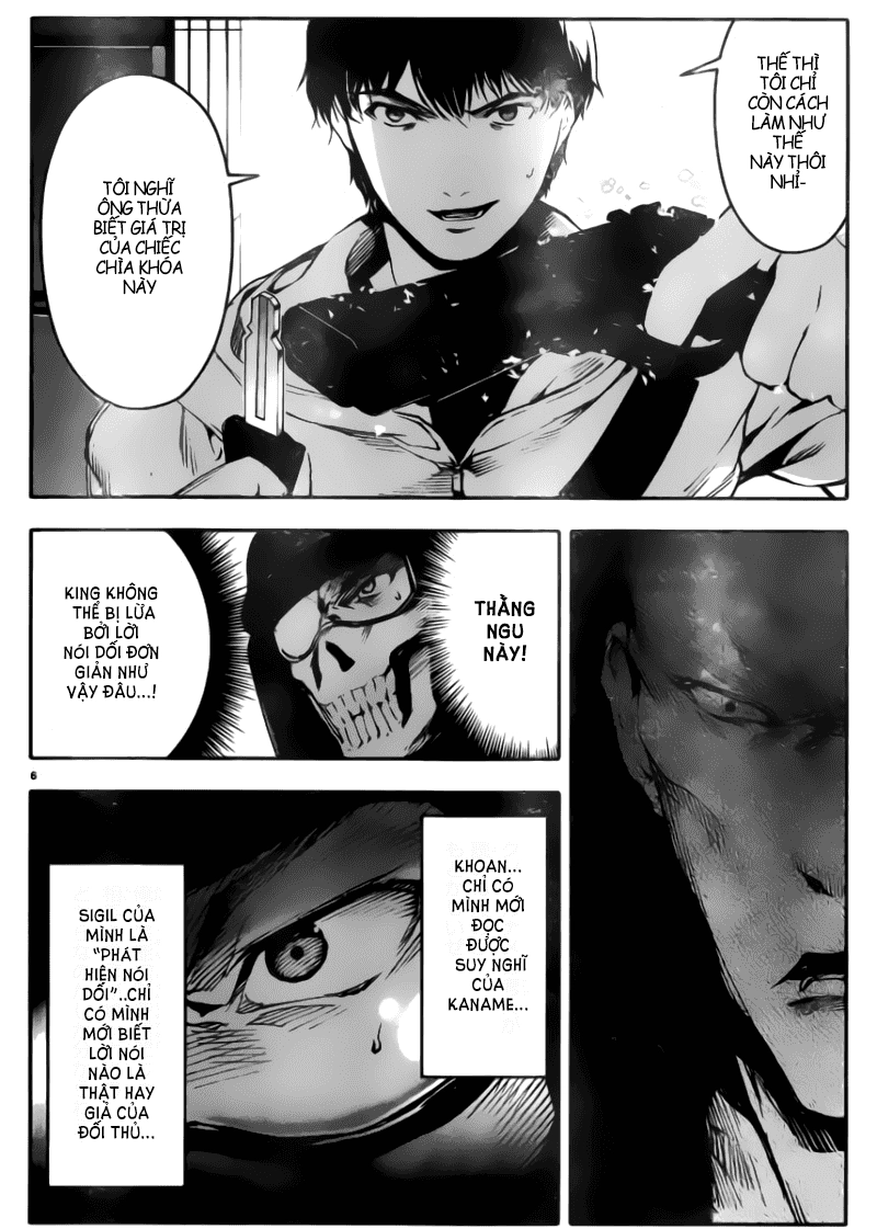 Darwins Game Chapter 21 - 6