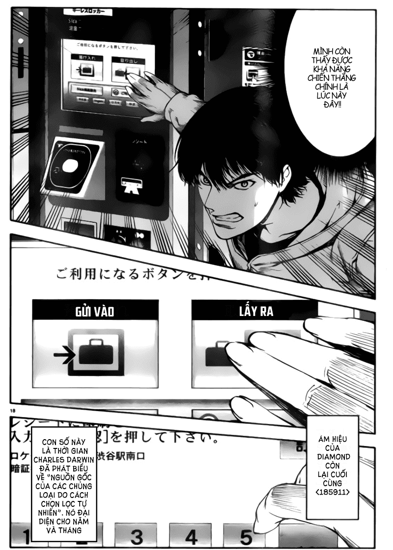 Darwins Game Chapter 21 - 18