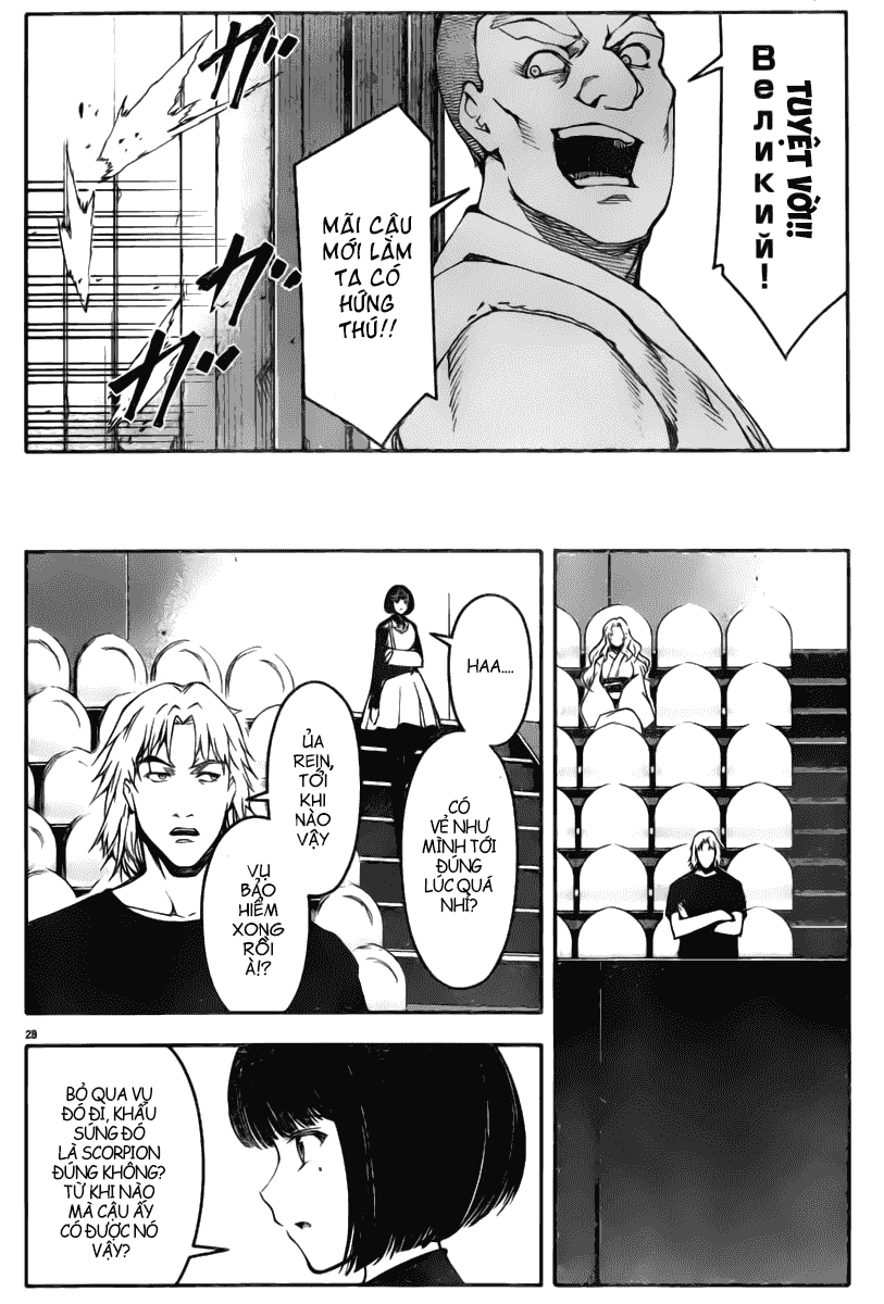 Darwins Game Chapter 23 - 28