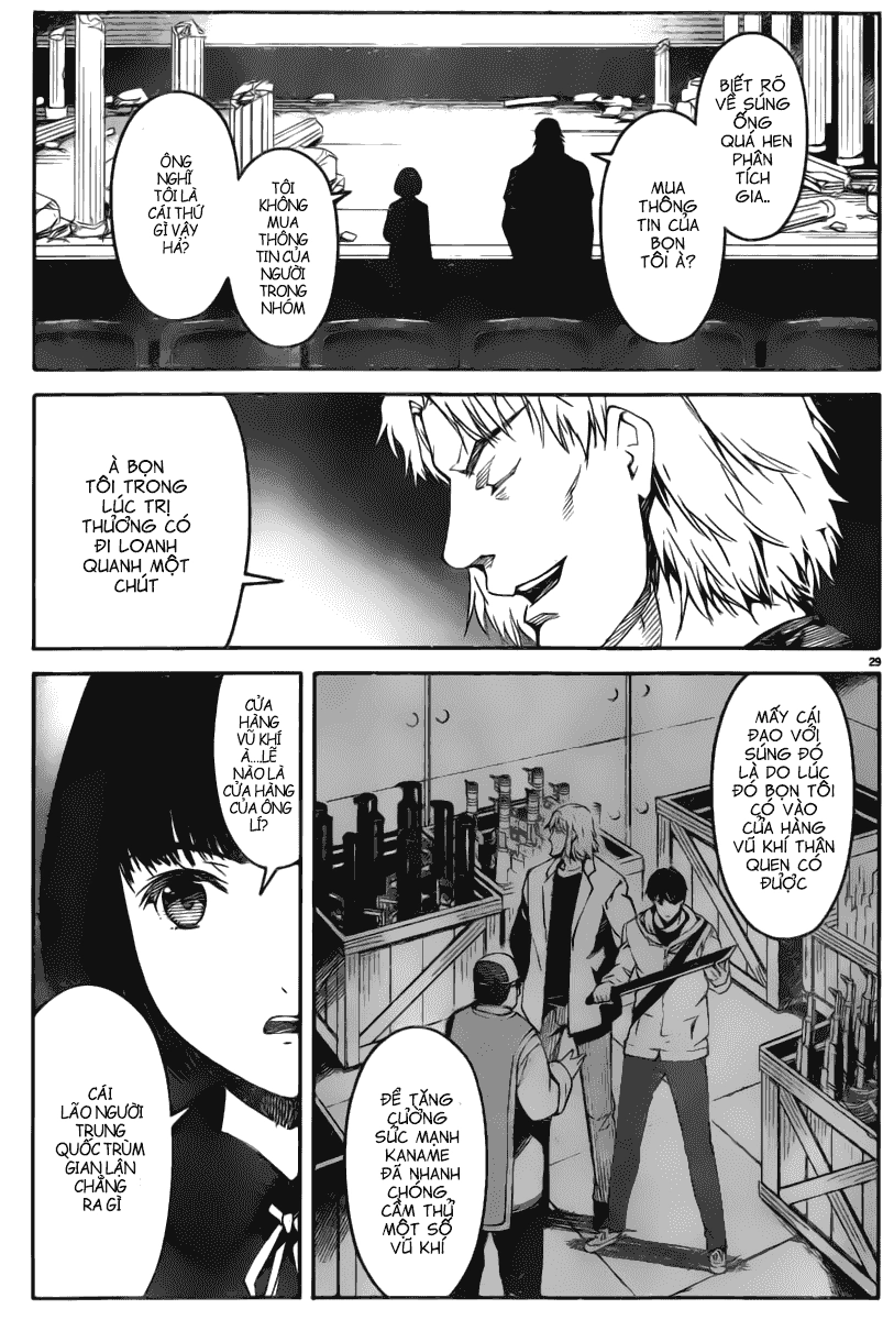 Darwins Game Chapter 23 - 29