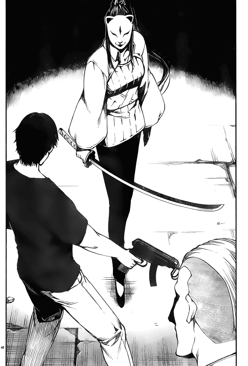 Darwins Game Chapter 23 - 40